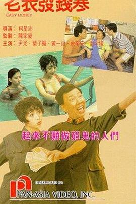 日韩伦理福利